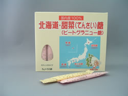 スティック 5g