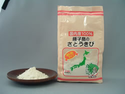 粉末 300g
